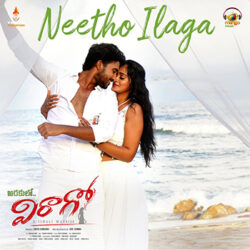Movie songs of Neetho ilaga from Arakulo Virago