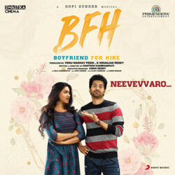 Neevevvaro song download songs Download Movie songs of Neevevvaro song download