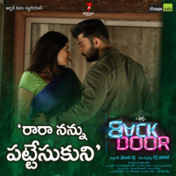 Raa Raa Nanu Pattesikoni from Back Door - Naa Songs