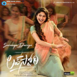 Movie songs of Saranga Dariya from Love Story