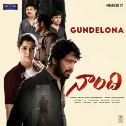 Movie songs of Gundelona song from Naandhi