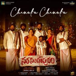 Movie songs of Chinuku Chinuku from Narasimhapuram