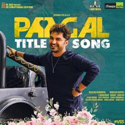 Movie songs of Paagal Title Song from Paagal