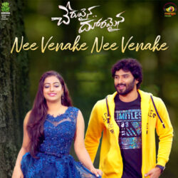 Movie songs of Nee Venake Nee Venake song
