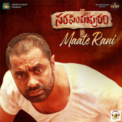 Movie songs of Maate Rani song | Narasimhapuram