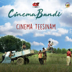 Cinema Teesinam song from Cinema Bandi - Naa Songs