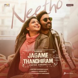 Movie songs of Neetho song || Jagame Tantram