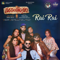 Movie songs of Rai Rai song from Narasimhapuram