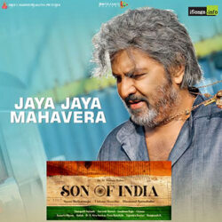 Jaya Jaya Mahavera song download from song of India