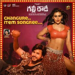 Movie songs of Changure Item Songree | Gully Rowdy