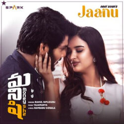 Movie songs of Jaanu song download || MoneyShe
