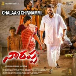 Movie songs of Chalaaki Chinnammi song narappa