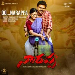 Movie songs of Oo Narappa song narappa