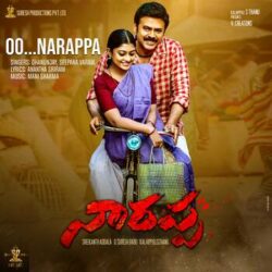 Oo Narappa song narappa songs Download Movie songs of Oo Narappa song narappa
