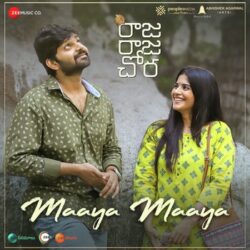 Maaya Maaya song from Raja Raja Chora songs Download Movie songs of Maaya Maaya song from Raja Raja Chora