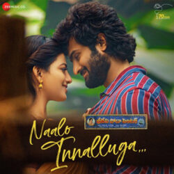 Movie songs of Naalo Innalluga song Sridevi Soda Center