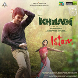 Istam song download from Khiladi songs Download Movie songs of Istam song download from Khiladi