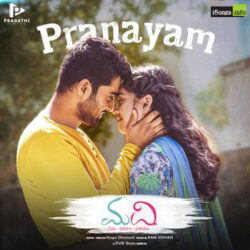 Movie songs of Pranayam Song Download