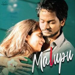Malupu songs Download Movie songs of Malupu