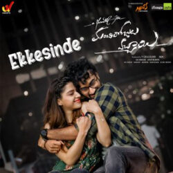 Movie songs of Ekkesinde Song Download