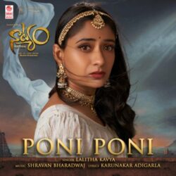 Movie songs of Poni Poni Song Download