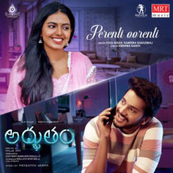 Perenti Oorenti Song Download songs Download Movie songs of Perenti Oorenti Song Download