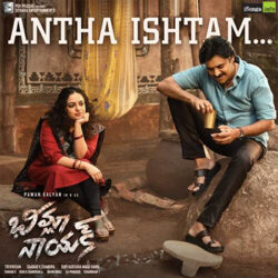 Bheemla Nayak AnthaIstam Song Download songs Download Movie songs of Bheemla Nayak AnthaIstam Song Download