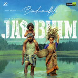 Bondumallela Song Download from Jai Bhim songs Download Movie songs of Bondumallela Song Download from Jai Bhim