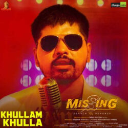 Movie songs of Khullam Khulla Song Download
