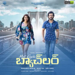 Chitti Adugu Song Download songs Download Movie songs of Chitti Adugu Song Download