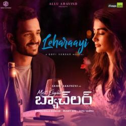 Leharaayi Song Download songs Download Movie songs of Leharaayi Song Download