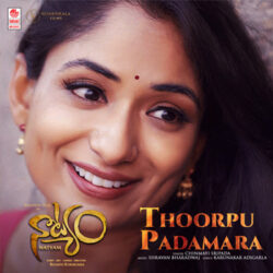 Movie songs of Thoorpu Padamara Song Download
