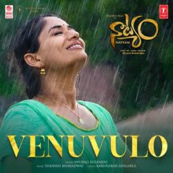 Movie songs of Venuvulo Song Download