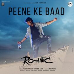 Movie songs of Peene Ke Baad Song Download