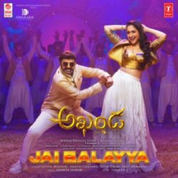 Jai Balayya Song Download From Akhanda Songs songs Download Movie songs of Jai Balayya Song Download From Akhanda Songs