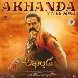 Akhanda Title Song Download from naasongs songs Download Movie songs of Akhanda Title Song Download from naasongs