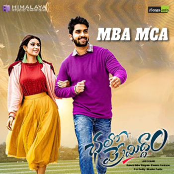 MBA MCA Song Download from Chalo Premiddam Naa Songs