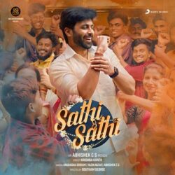Sathi Sathi Song Download Naa Songs songs Download Movie songs of Sathi Sathi Song Download Naa Songs