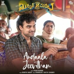 Andaala Jeevitham song download Minnal Murali songs Download Movie songs of Andaala Jeevitham song download Minnal Murali