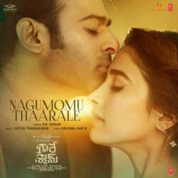 Nagumomu Thaarale Song Download from Radhe Shyam songs Download Movie songs of Nagumomu Thaarale Song Download from Radhe Shyam