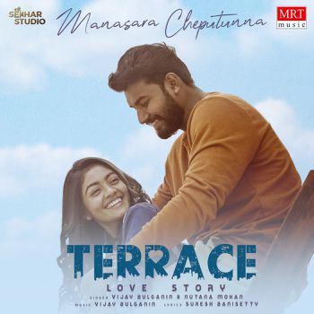 Love story naa songs sales