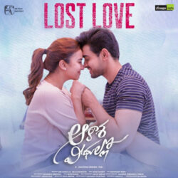 Movie songs of Lost Love Song Download from Aakasa Veedhullo