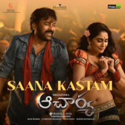 Saana Kastam song download from Acharya songs Download Movie songs of Saana Kastam song download from Acharya