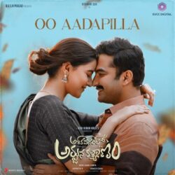 Movie songs of Oo Aadapilla Song Download from Ashoka Vanamlo Arjuna Kalyanam