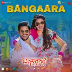 Bangaara Song Download from Bangarraju naasongs songs Download Movie songs of Bangaara Song Download from Bangarraju naasongs