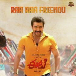 Raa Raa Friendu Song Download from ET Telugu movie songs Download Movie songs of Raa Raa Friendu Song Download from ET Telugu movie