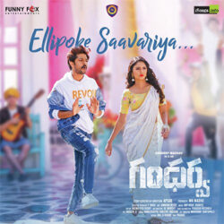 Ellipoke Saavariya Song Download Gandharwa Movie songs Download Movie songs of Ellipoke Saavariya Song Download Gandharwa Movie