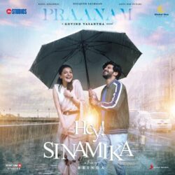 Praanam Song From Hey Sinamika telugu Movie songs Download Movie songs of Praanam Song From Hey Sinamika telugu Movie