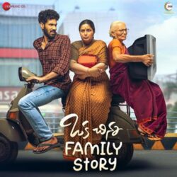 Orey Maheshaa Song Download from naasongs songs Download Movie songs of Orey Maheshaa Song Download from naasongs