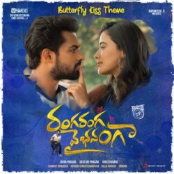 Butterfly Kiss Theme from Ranga Ranga Vaibhavanga naasongs songs Download Movie songs of Butterfly Kiss Theme from Ranga Ranga Vaibhavanga naasongs